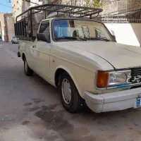 حمل بار با وانت کفی مبلی