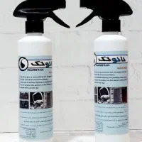 اسپری نانو تک|مواد شوینده و دستمال کاغذی|مشهد, موسوی قوچانی|دیوار