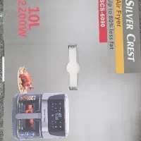 فروش سرخ کن مدل SILVER CREST  Scs-6090|اجاق گاز و لوازم برقی پخت‌وپز|خورموج, |دیوار