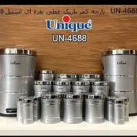 سرویس اورانوس جا حبوباتی جنس اصلی خارجی درب طلا|ظروف نگهدارنده، پلاستیکی، یک‌بارمصرف|یزد, |دیوار