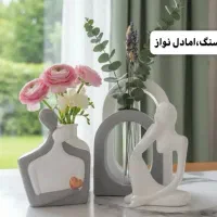هنرکده سنگمصنوعی