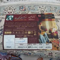 فرش گرد ماشینی طوسی رنگ|فرش|تهران, منیریه|دیوار