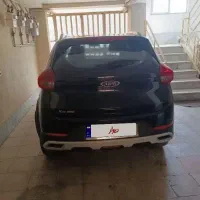 ام وی ام 22 پرو