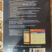 کتاب زبان آکسفورد به همراه سی دی|کتاب و مجله آموزشی|شیراز, آزادگان|دیوار