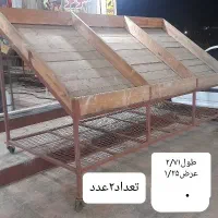 طبق میوه|فروشگاه و مغازه|رشت, حومه رشت|دیوار