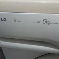 ماشین لباسشویی ال جی - LG|ماشین لباسشویی و خشک‌کن لباس|تهران, مخصوص|دیوار