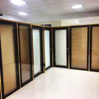 پارتیشن دوجداره