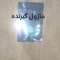 وسایل مورد نیاز برای ساخت ماشین کنترلی|اسباببازی|بهبهان, |دیوار