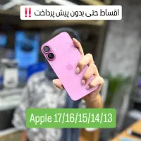 آیفون سامسونگ S25 اقساطی بدون ضامن تحویل فوری A56