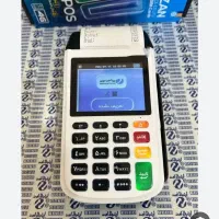 کارتخوان سیار با شارژ دهی سه روزه