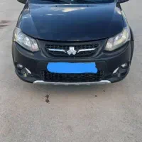 فروش حواله جانبازی