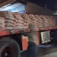 مصالح فروشی ،سیمان ،گچ ،پودرسنگ ،سیمان سفید