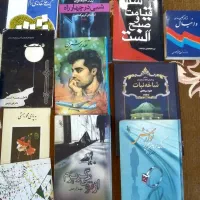 آموزش ترکی هیتیت ۱.رمان. داستان