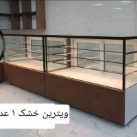 ویترین یخچال قنادی|فروشگاه و مغازه|شیراز, آبیاری|دیوار