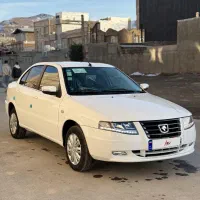 سورن دوگانه دریچه سیمی مخزن بررگ