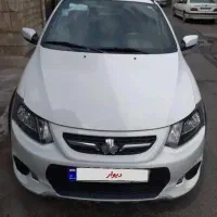 کوئیک اتومات پلاس