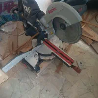 فارسی بررونیکس5330