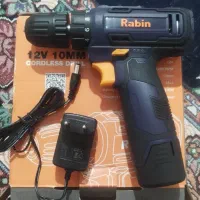 دلرشارژی مارک Rabin