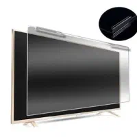 محافظ تلوزیون ۴۳اینچ