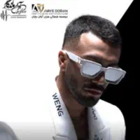 بلیت کنسرت مهراد جم  ردیف ۳ امشب