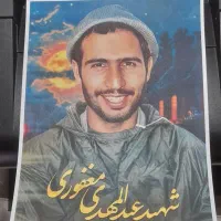 پرینتر رنگی اچ پی مدل ۱۰۲۵|پرینتر، اسکنر، کپی، فکس|کرمان, |دیوار