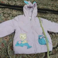 کاپشن و شلوار زمستانی