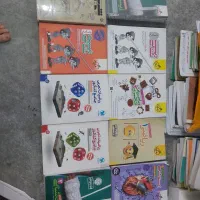 مجموعه کتاب های کنکوری