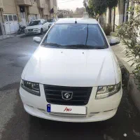 سورن پلاس دوگانه 404