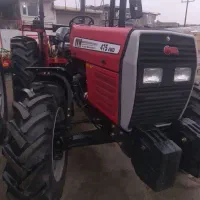 تراکتور 475 جفت