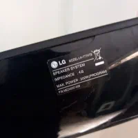 ۴تا باند و ۱ سنتر سینمایی|صوتی و تصویری|تهران, شیوا|دیوار