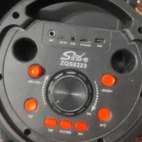 (اسپیکر)|پخش‌کننده همراه|فولادشهر, A2|دیوار