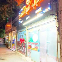 نور خطی/ پرژکتور|لامپ و چراغ|مشهد, طبرسی شمالی|دیوار