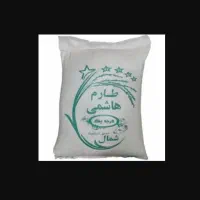 برنج محلی ساری