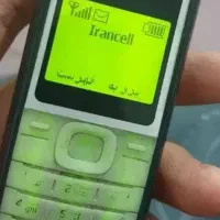 نوکیا کلکسیونی