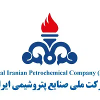 صنایع پتروشیمی ایران