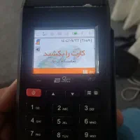 کارتخانه توجی درحدنو