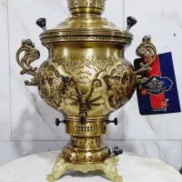 سماور ذغالی/سماور تمام برنجی/سماور گازی