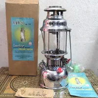 چراغ زنبوری .