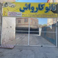 گاراج برای کارواش یا مرغ فروشی عمده|اجارهٔ مغازه و غرفه|سرپل ذهاب, |دیوار