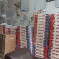 پکیج آبگرمکن بیتا رادیاتور کولر|آبگرمکن، پکیج، شوفاژ|تهران, شادآباد|دیوار