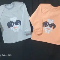 لباس بچگانه|لباس|کوهدشت, |دیوار