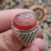 خط کهنه قاجاری|جواهرات|تهران, نعمت‌آباد|دیوار
