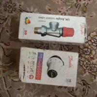 ترموستات اتومات رادیات و شیر ترموستات