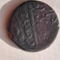 سکه سنگی|کلکسیون اشیاء عتیقه|تایباد, |دیوار