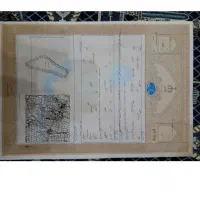 زمین مزروعی ریکان گرمسار