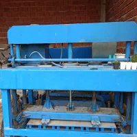 بلوک زنی|ماشینآلات صنعتی|اسالم, |دیوار