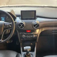 بایک X25|خودرو سواری و وانت|پاکدشت, پاکدشت (مامازند)|دیوار