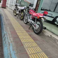 موتور 125