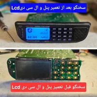 تعمیر سخنگو سمند و پارس وساعت پژو206|خدمات موتور و ماشین|کرج, ساسانی (قلمستان)|دیوار