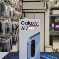 A17 با شرایط اقساط